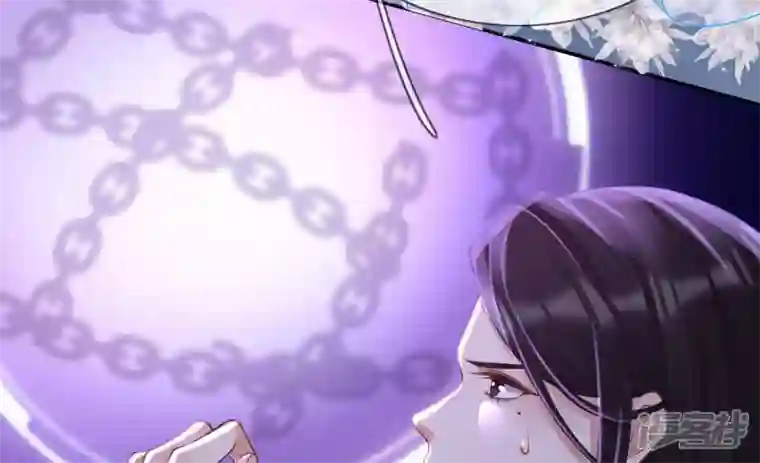 废柴女配，独揽群芳第114话 锁心