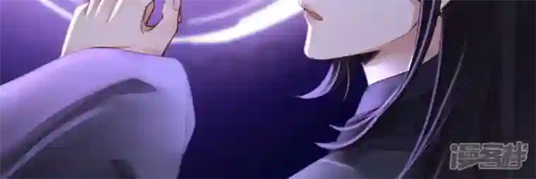 废柴女配，独揽群芳第114话 锁心