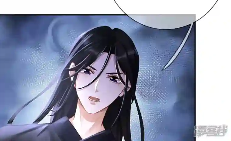 废柴女配，独揽群芳第114话 锁心