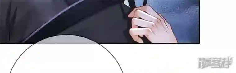 废柴女配，独揽群芳第114话 锁心