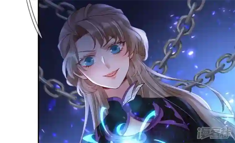 废柴女配，独揽群芳第114话 锁心