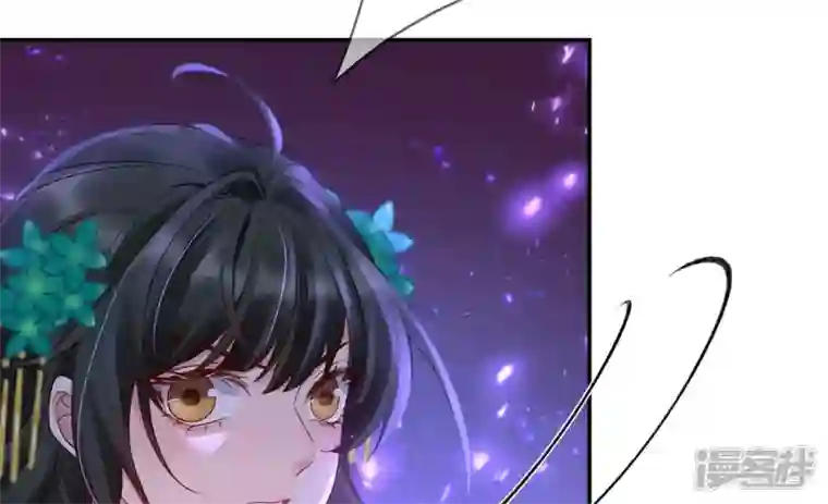 废柴女配，独揽群芳第114话 锁心