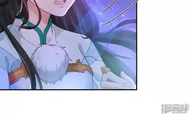 废柴女配，独揽群芳第114话 锁心