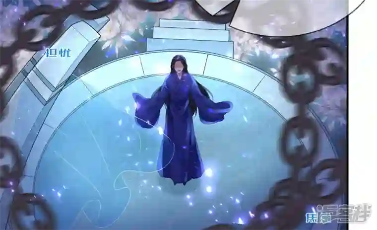 废柴女配，独揽群芳第115话 清醒