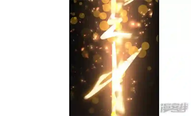废柴女配，独揽群芳第115话 清醒