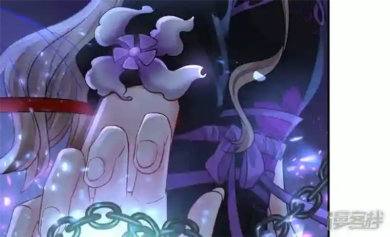 废柴女配，独揽群芳第115话 清醒