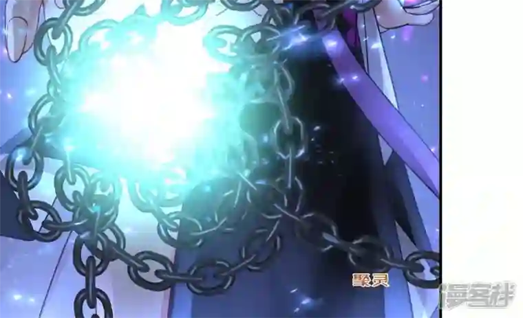废柴女配，独揽群芳第115话 清醒