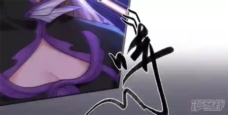 废柴女配，独揽群芳第115话 清醒