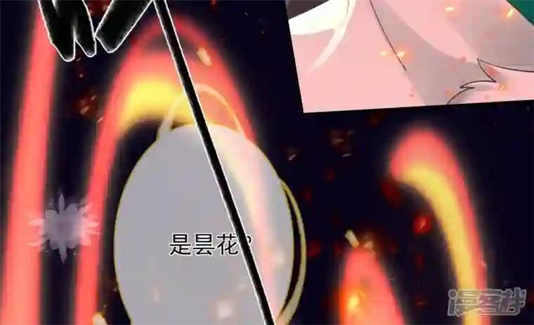 废柴女配，独揽群芳第115话 清醒