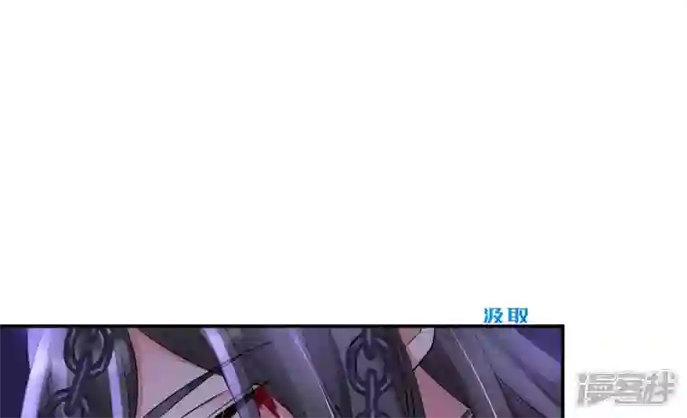 废柴女配，独揽群芳第115话 清醒