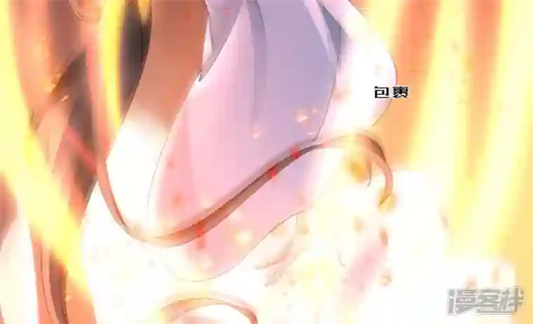 废柴女配，独揽群芳第115话 清醒