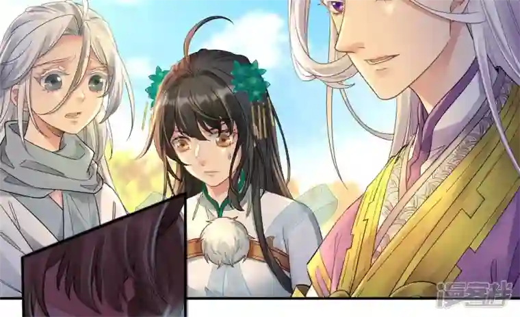 废柴女配，独揽群芳第115话 清醒