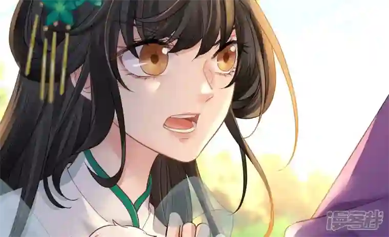 废柴女配，独揽群芳第115话 清醒