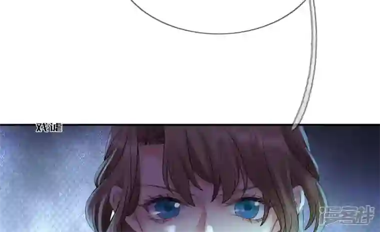 废柴女配，独揽群芳第115话 清醒