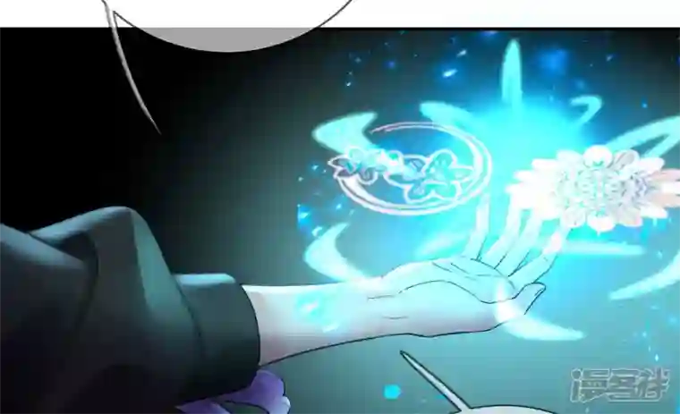 废柴女配，独揽群芳第115话 清醒