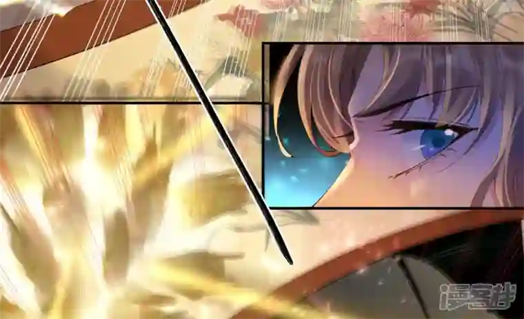 废柴女配，独揽群芳第116话 金蝉脱壳