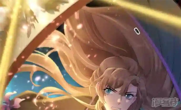 废柴女配，独揽群芳第116话 金蝉脱壳