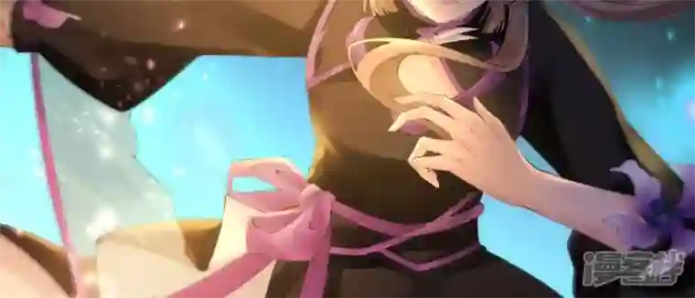 废柴女配，独揽群芳第116话 金蝉脱壳