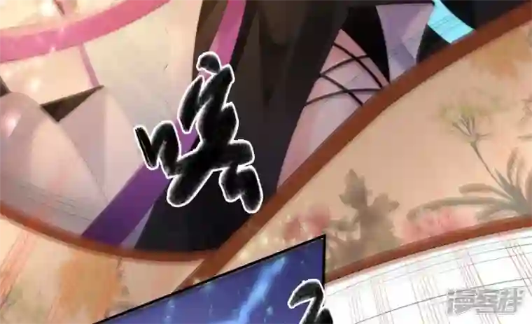 废柴女配，独揽群芳第116话 金蝉脱壳