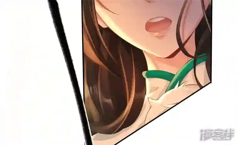 废柴女配，独揽群芳第116话 金蝉脱壳