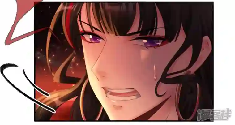 废柴女配，独揽群芳第116话 金蝉脱壳