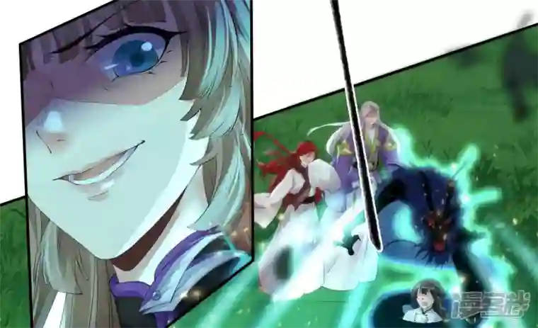 废柴女配，独揽群芳第116话 金蝉脱壳