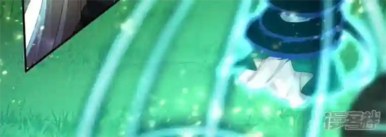 废柴女配，独揽群芳第116话 金蝉脱壳