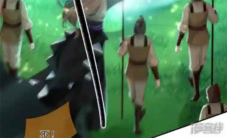 废柴女配，独揽群芳第116话 金蝉脱壳