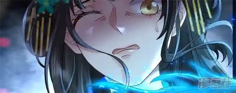 废柴女配，独揽群芳第116话 金蝉脱壳