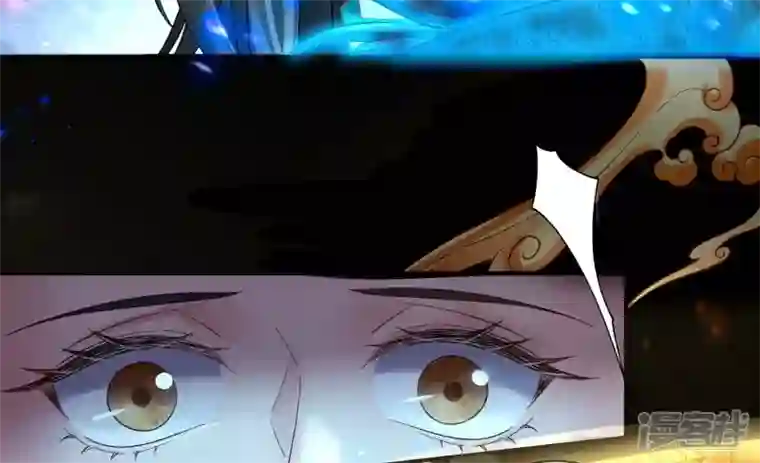 废柴女配，独揽群芳第116话 金蝉脱壳