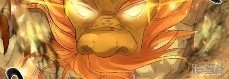 废柴女配，独揽群芳第116话 金蝉脱壳