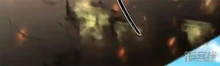 废柴女配，独揽群芳第116话 金蝉脱壳