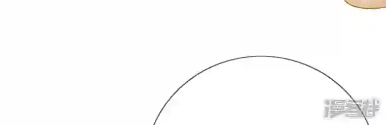 废柴女配，独揽群芳第116话 金蝉脱壳