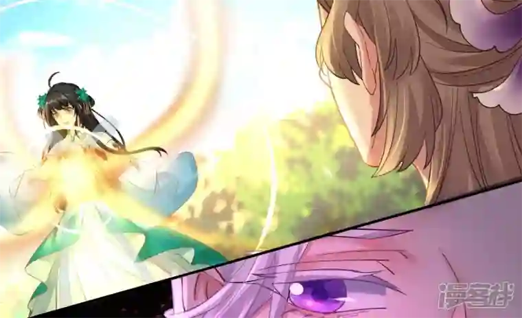 废柴女配，独揽群芳第116话 金蝉脱壳