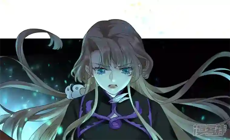 废柴女配，独揽群芳第116话 金蝉脱壳