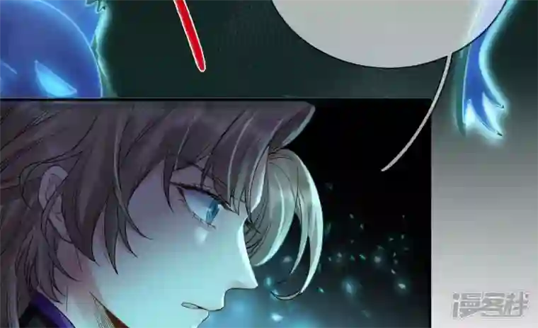 废柴女配，独揽群芳第116话 金蝉脱壳