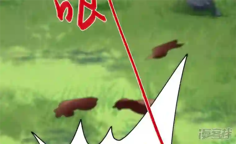 废柴女配，独揽群芳第116话 金蝉脱壳