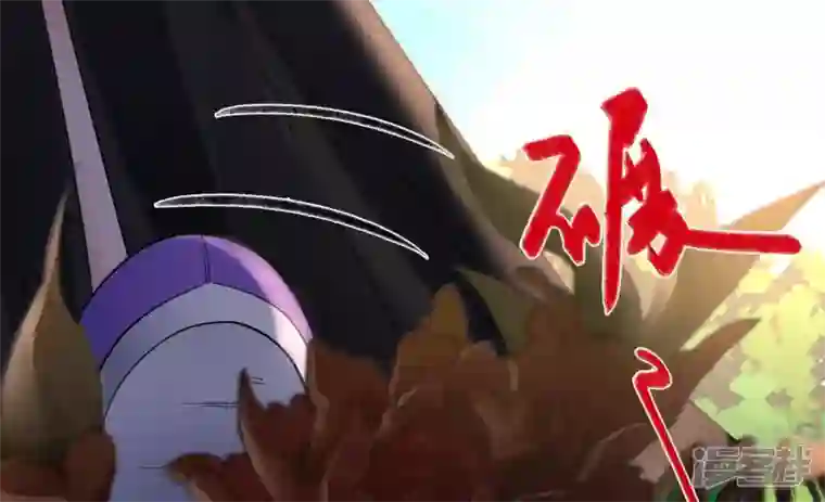 废柴女配，独揽群芳第116话 金蝉脱壳