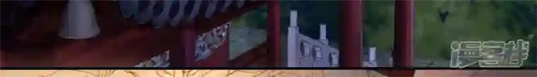 废柴女配，独揽群芳第117话 命运分歧