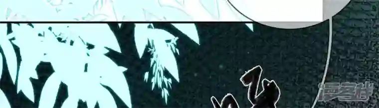 废柴女配，独揽群芳第117话 命运分歧