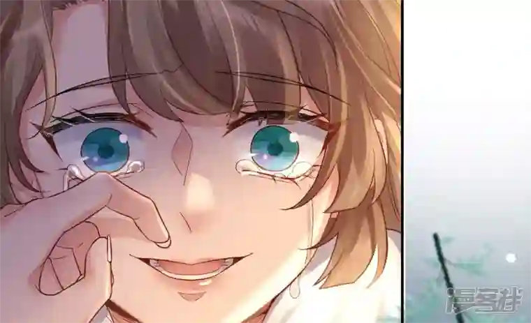 废柴女配，独揽群芳第117话 命运分歧