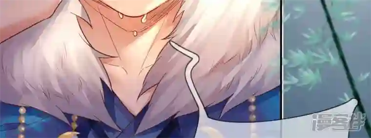 废柴女配，独揽群芳第117话 命运分歧