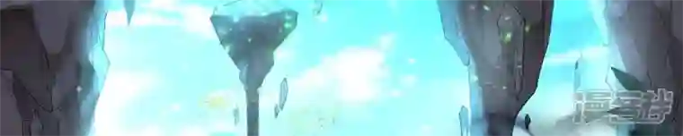 废柴女配，独揽群芳第117话 命运分歧
