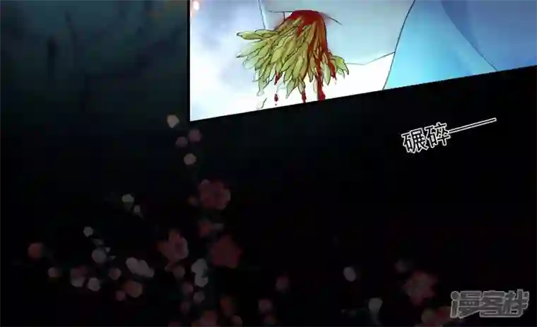 废柴女配，独揽群芳第117话 命运分歧