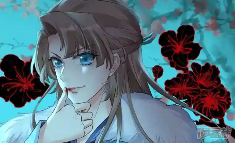 废柴女配，独揽群芳第117话 命运分歧