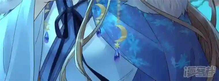 废柴女配，独揽群芳第117话 命运分歧