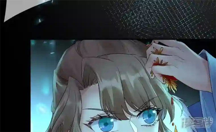 废柴女配，独揽群芳第117话 命运分歧