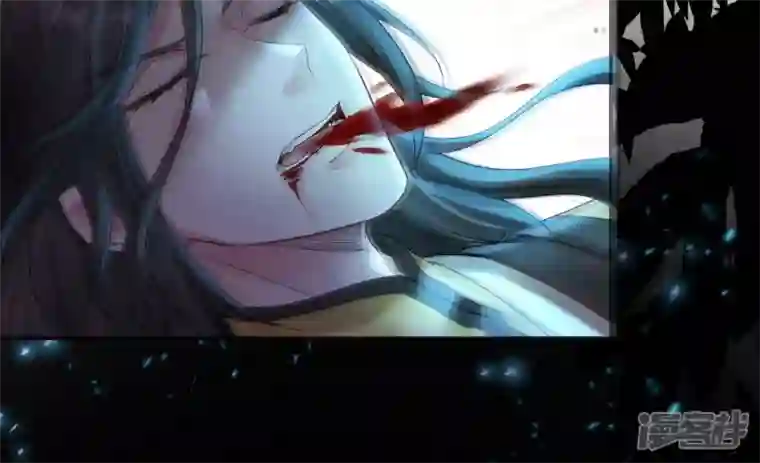 废柴女配，独揽群芳第117话 命运分歧