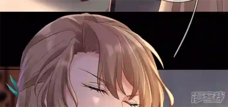废柴女配，独揽群芳第117话 命运分歧