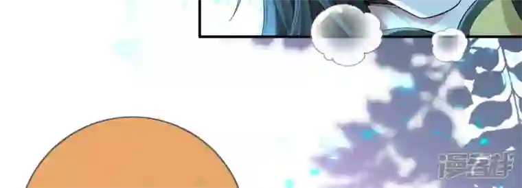废柴女配，独揽群芳第117话 命运分歧